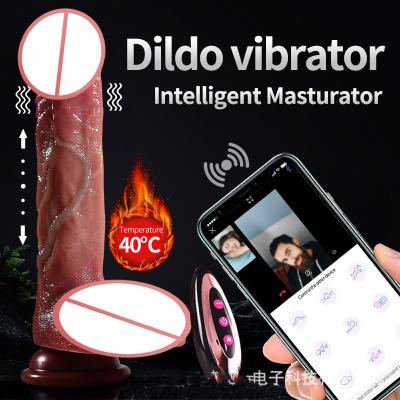 APP Dildo Vibrator Sex Toys - Realistic Dildos for G Spot Anal Stimulation with 3 Models & 10 Vibration & Heating Mode, Blowjob Silicone Dildo Remote Control Adult Toy for Women Couple