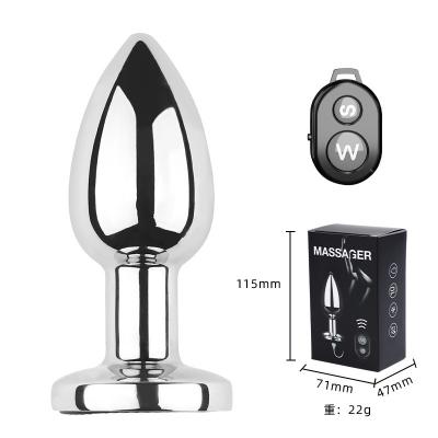 Metal Butt Plug 10 Speed Vibrating Powerful Remote Control Anal Plug Vibrator for Men and Women