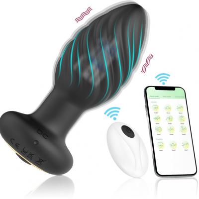 wireless remote control vibrating anal masturbation vibrator